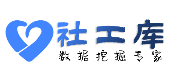 独家查询个人出入境禁止原因